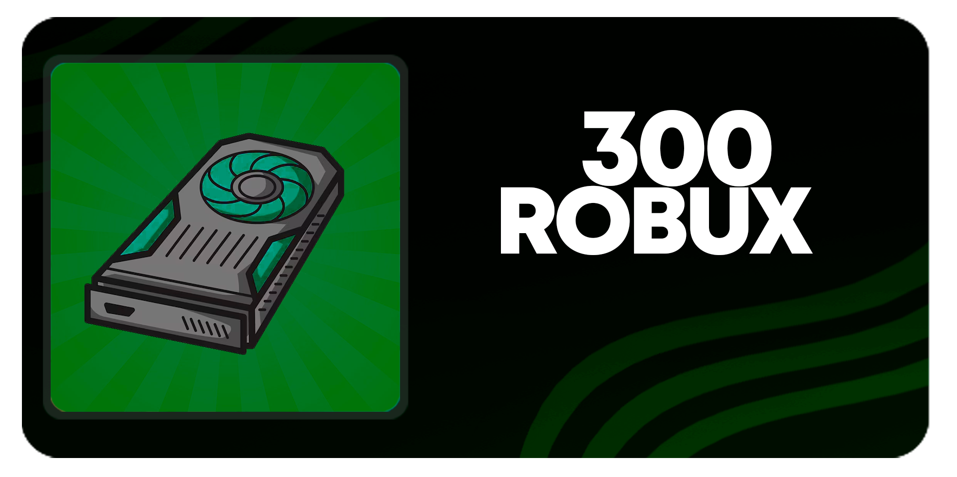 300 Robux